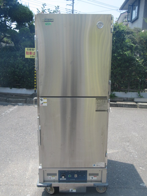 ニチワ　HW-450RSP　電気ホットワドン