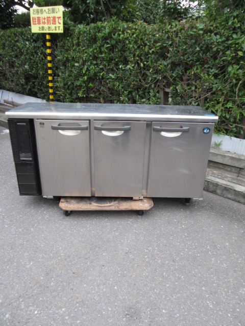ホシザキ　RT-150PTE1　2013年　冷蔵