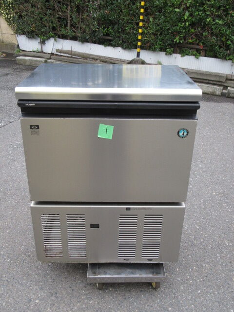 ホシザキ　IM-45M　2010年