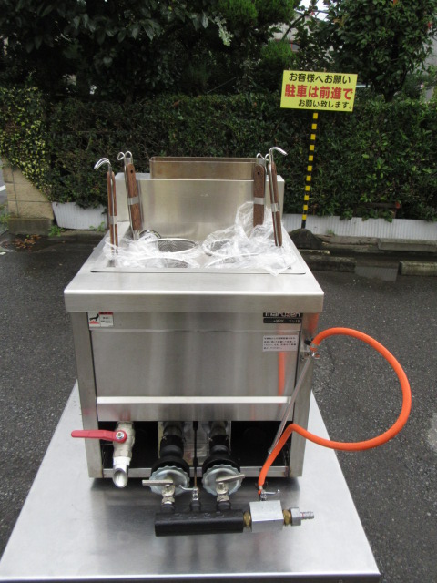マルゼン　MRK-045TB　LPG