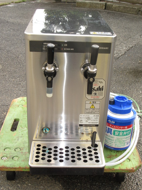 ホシザキ　DBF-43WB　ビールサーバー