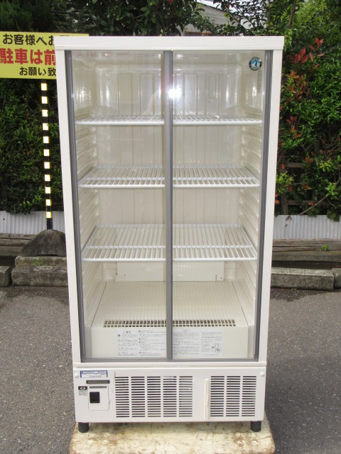 ホシザキ　SSB-70C2　2013年