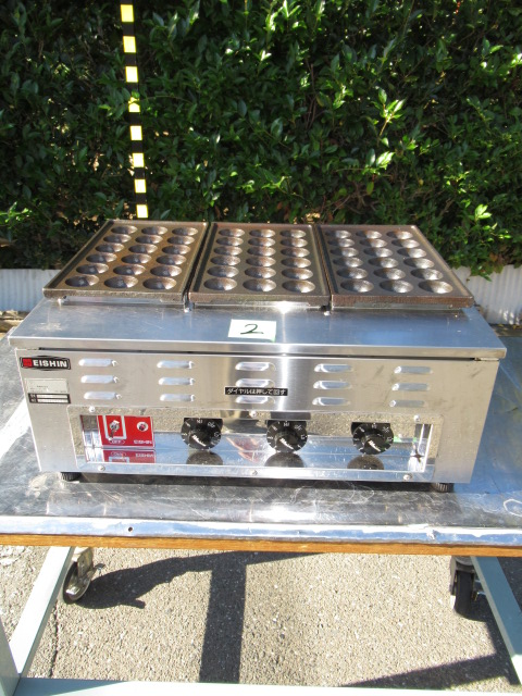 エイシン　TG-3　タコ焼き機