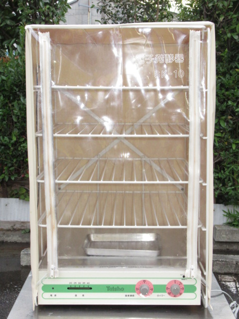 Taisho　SK-10　電子発酵器