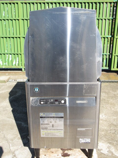 ホシザキ　JWE-450WUA3　2010年