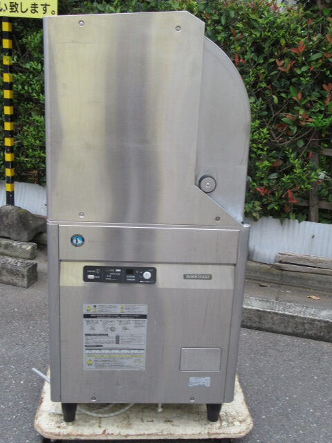 ホシザキ　JWE-450RUA3-R　2013年