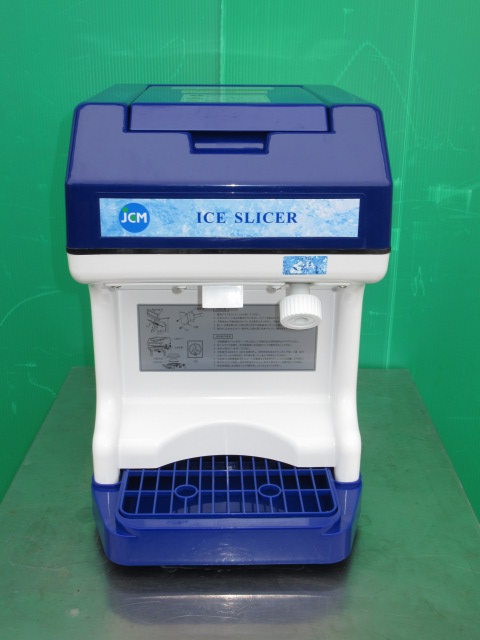 JCM　JCM-IS　アイススライサー　未使用品