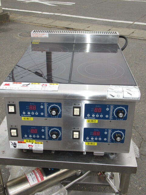 ニチワ　MIR-1.3W2T　2016年