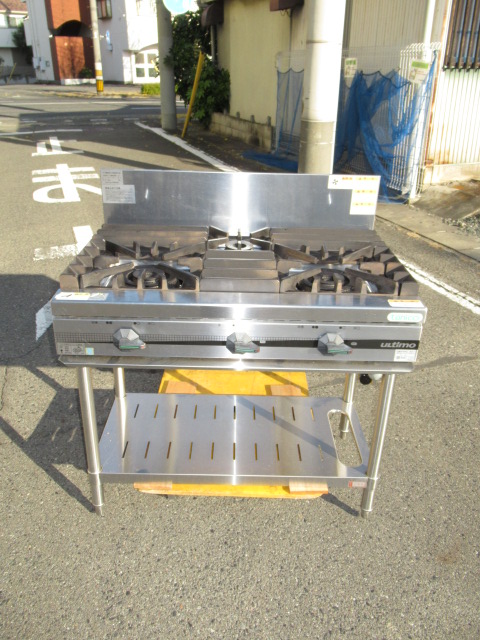タニコー　TSGT-0921　LPG