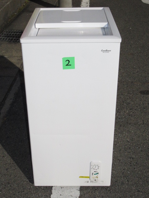 エクセレンス　MA-6058SL　2013年　No.2