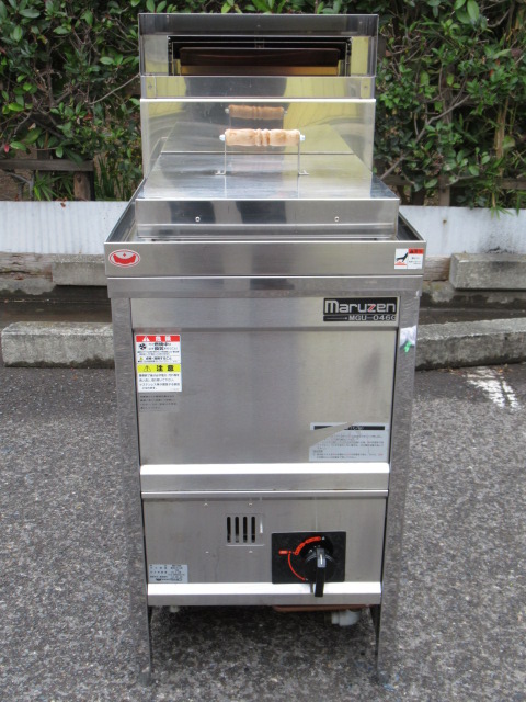 マルゼン　MGU-046G　うどん　都市ガス