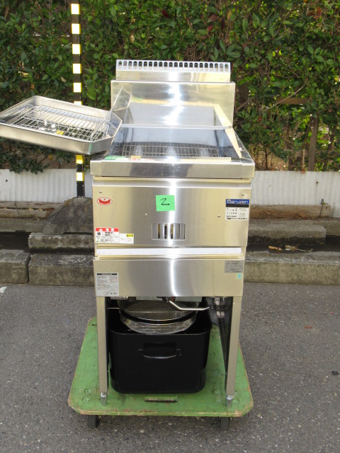 マルゼン　MGF-18J　2014年　LPG