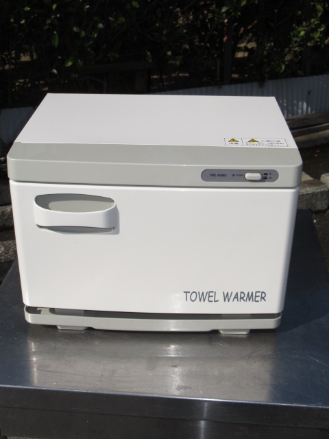 厨房センター　TW-7F　タオルウォーマー