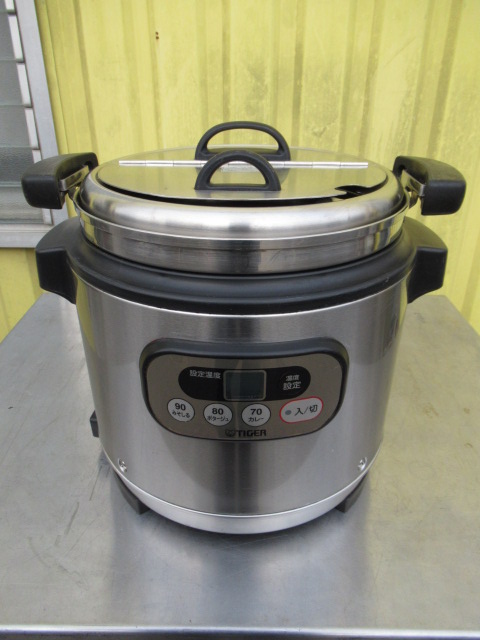 タイガー　JHI-M080　スープジャー