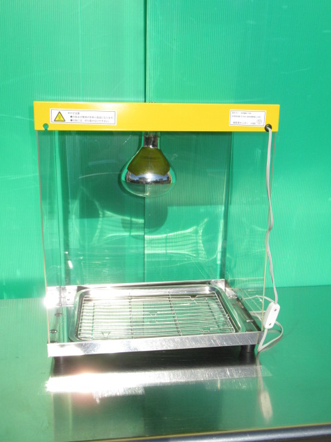（株）厨房センター　SC-1　ホットケース