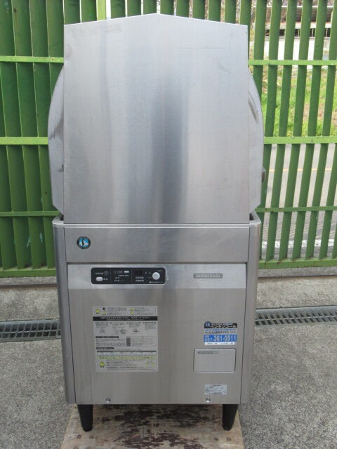 ホシザキ　JWE-450WUA3　2012年