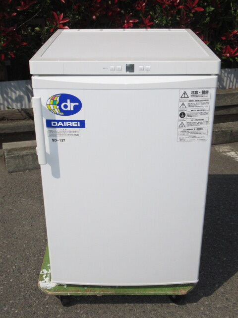 ダイレイ　SD-137　-30℃