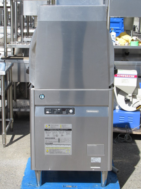 ホシザキ　JWE-450WUA3　2014年