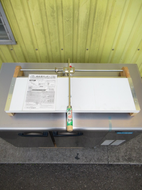 ウエダ製作所　16型A-185　麺切カッター
