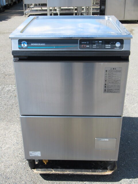 ホシザキ　JWE-400TUB-H　2014年