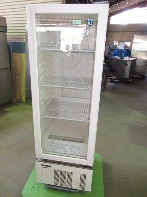 ホシザキ　USB-50BTL　2009年