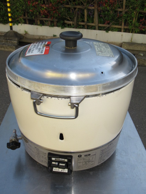 リンナイ　RR-30S1　LPG　2015年