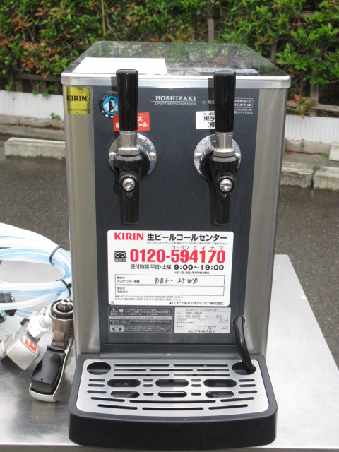 ホシザキ　DBF-25WD　2017年　生ビールディスペンサー