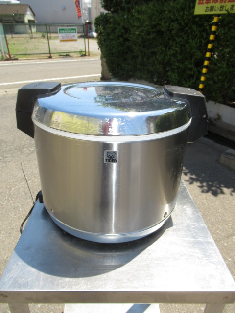 タイガー　JHA-540A　電子ジャー