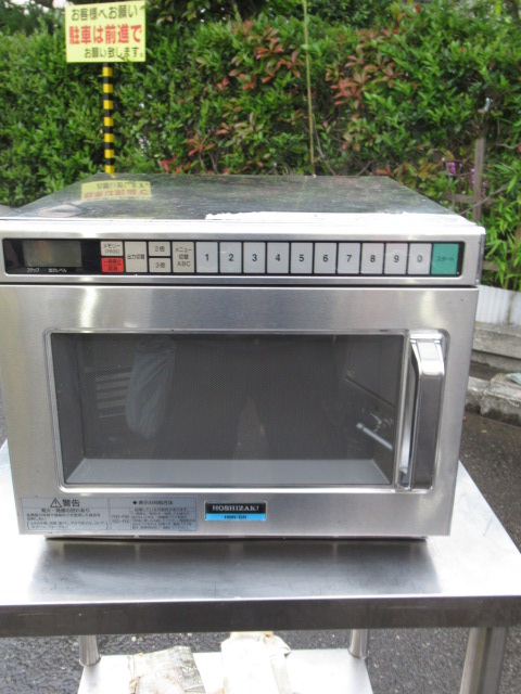 ホシザキ　HMN-18B形　2016年　電子レンジ