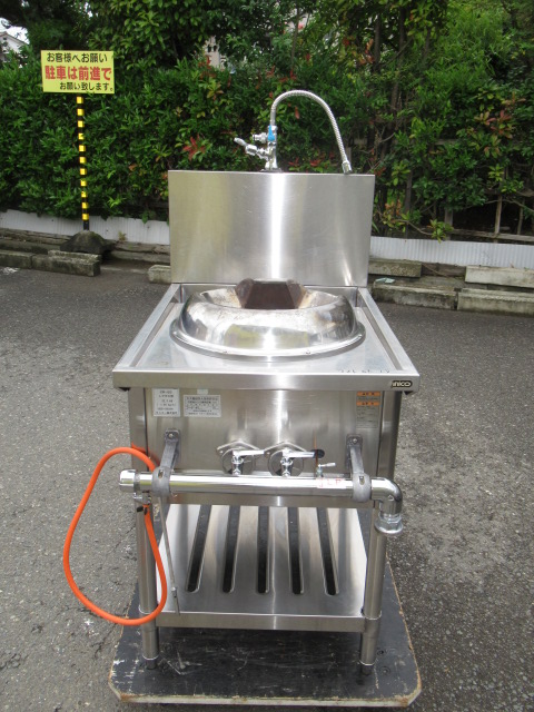 タニコー　CR-55　LPG　2018年