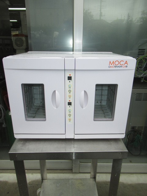 アステップ　MOCA　CHC-16WF　温冷庫