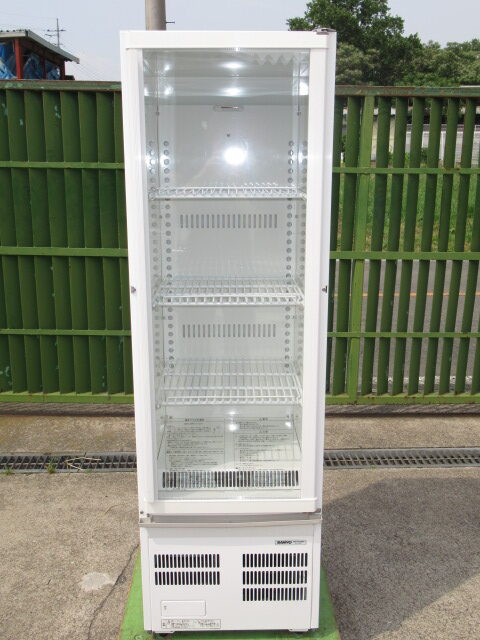サンヨー　SMR-R70SKMB　2009年