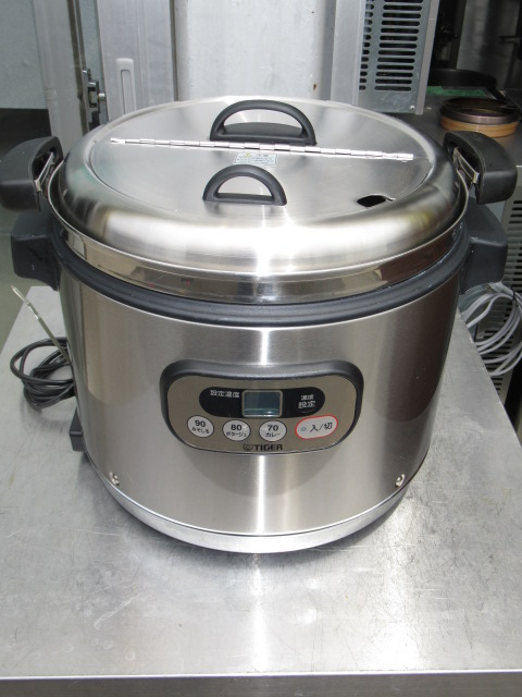 タイガー　JHI-M120　スープジャー