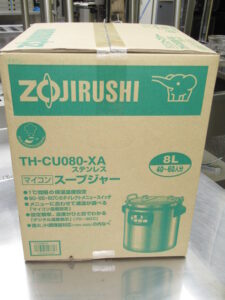 象印　TH-CU080-XA　スープジャー　未使用品