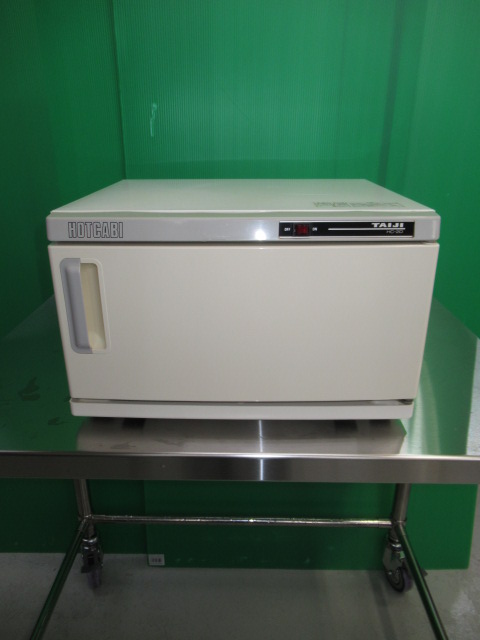 タイジ　HC-2D　ホットキャビ　2017年