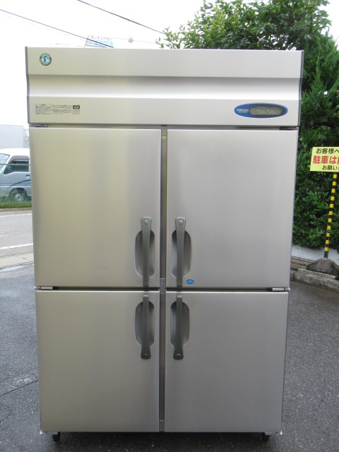 ホシザキ　HRF-120Z　2014年