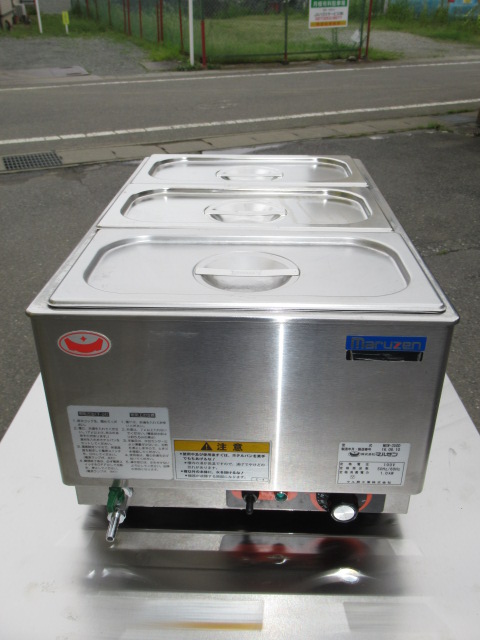 マルゼン　MEW-350D　電気卓上ウォーマー