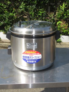タイガー　JHI-A120　スープジャー