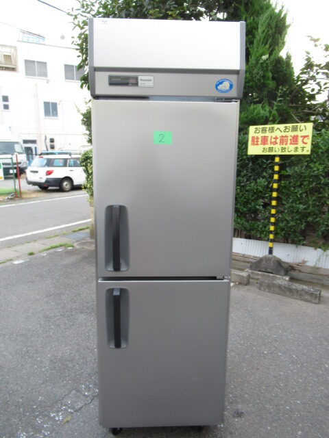 パナソニック　SRR-K681　2015年　冷蔵