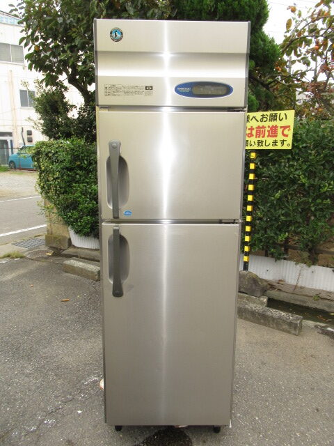 ホシザキ　HRF-63Z　2015年