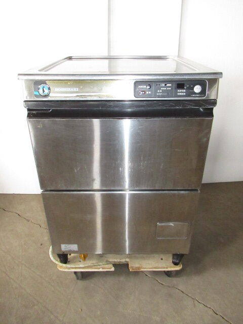 ホシザキ　JWE-400TUB3　2015年