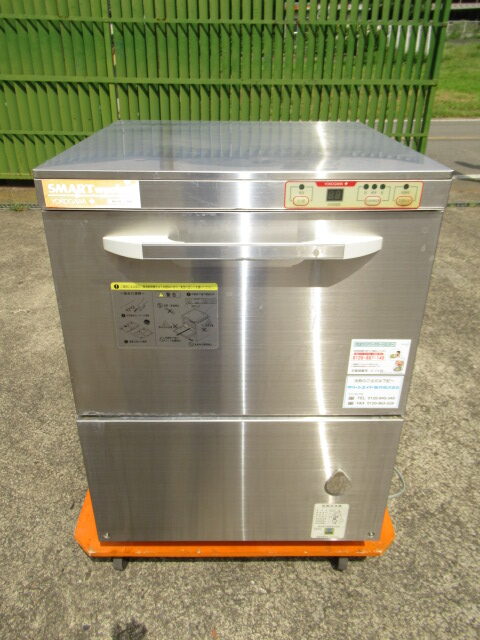横河電子　AU70-1　2013年