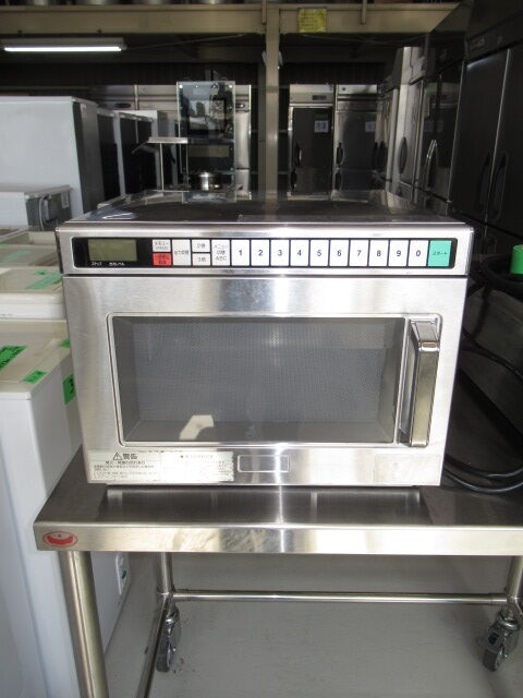 ホシザキ　HMN-18B形　2014年　電子レンジ