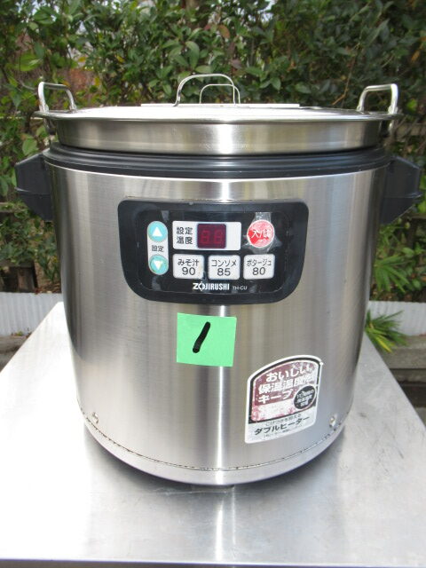 象印　TH-CU160　スープジャ―