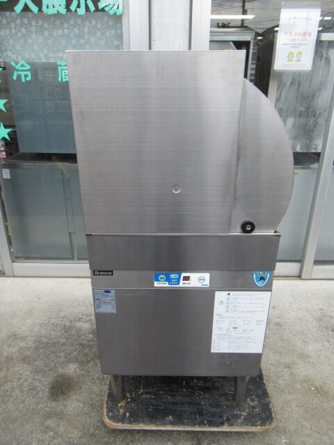 ダイワ　DDW-HE6(03-R50)　2013年