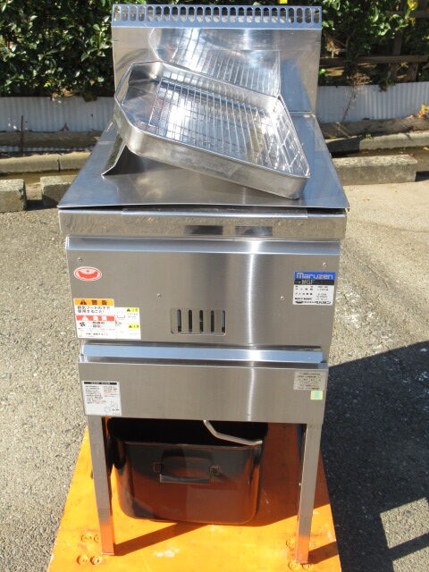 マルゼン　MGK-18K　2017年　LPG