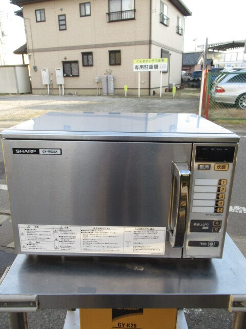 シャープ　GY-MS25A　2011年　マイクロ波炊飯器