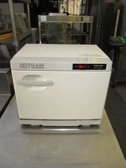タイジ　HC-10F　2018年　タオルウォーマー