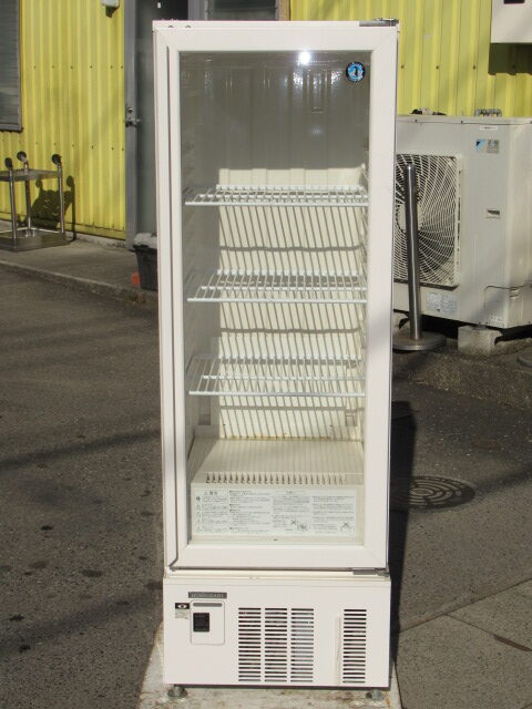 ホシザキ　USB-50BTL1　2013年