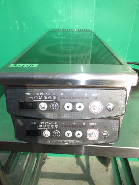 ホシザキ　HIH-11RB　2013年　卓上IHコンロ